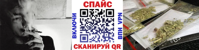 гидра маркетплейс  Благодарный  Бутират BDO 33% 