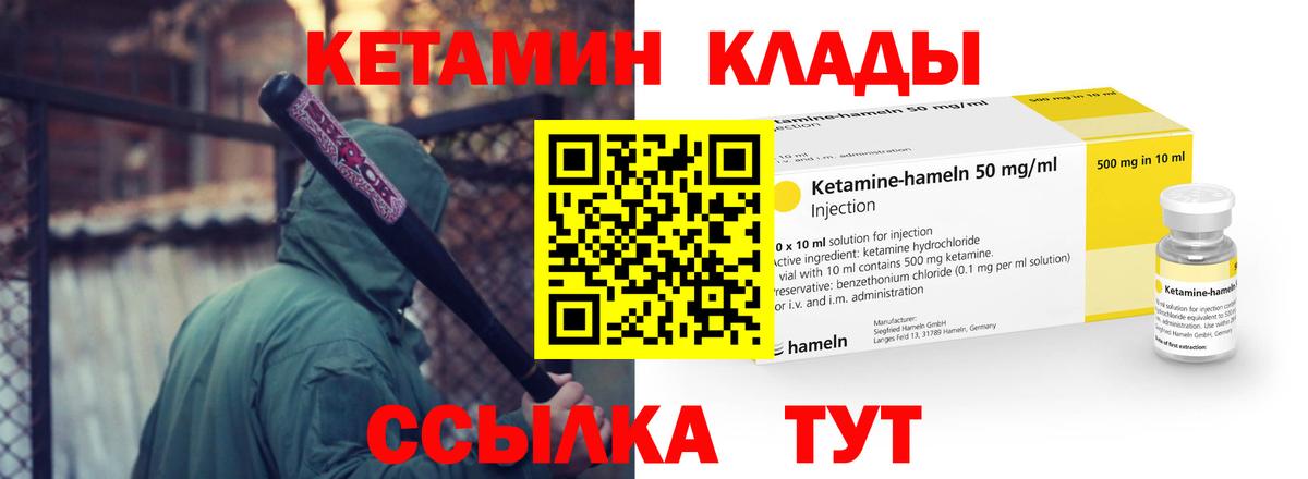  Cocaine Благодарный