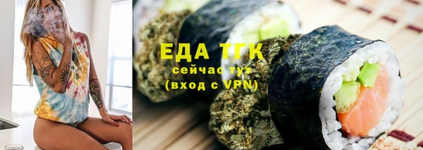 наркотики Новодвинск