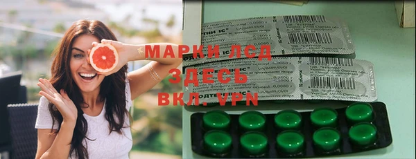 наркотики Новодвинск