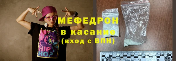 наркотики Новодвинск