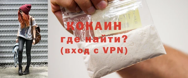 мдма Бутурлиновка