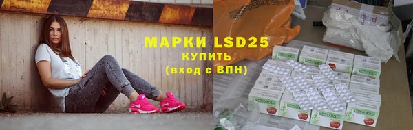 наркотики Новодвинск