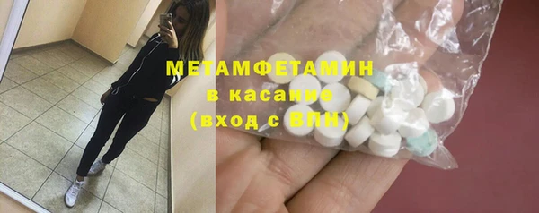 бошки Белоозёрский