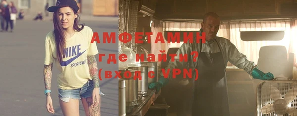 ПСИЛОЦИБИНОВЫЕ ГРИБЫ Беломорск