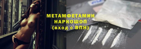 твердый Богданович