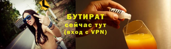 наркотики Новодвинск