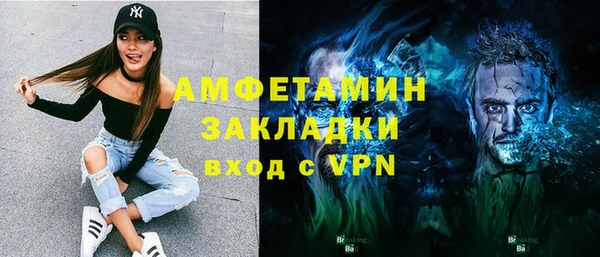 наркотики Новодвинск