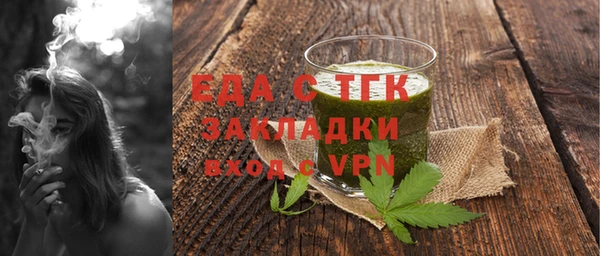 наркотики Новодвинск