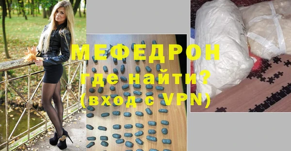 наркотики Новодвинск