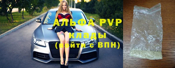 ПСИЛОЦИБИНОВЫЕ ГРИБЫ Беломорск
