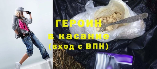 бошки Белоозёрский