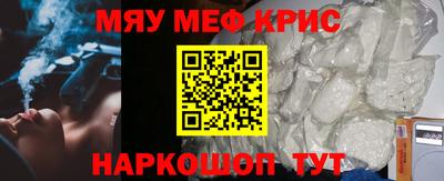 прущие грибы Берёзовский