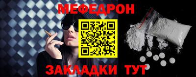PSILOCYBIN Апрелевка