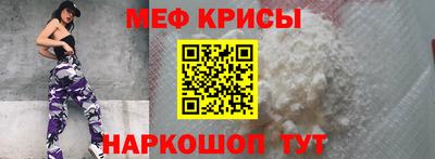 PSILOCYBIN Апрелевка