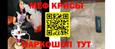 mdma Апшеронск
