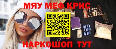 каннабис Аргун