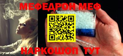 каннабис Аргун