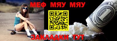 каннабис Аргун