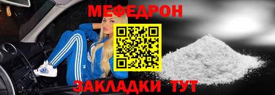 PSILOCYBIN Апрелевка