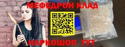 каннабис Аргун