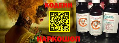 PSILOCYBIN Апрелевка