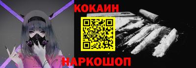 mdma Апшеронск