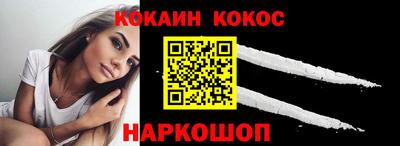 каннабис Аргун