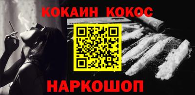 амф Балашиха