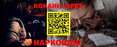 PSILOCYBIN Апрелевка