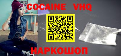 PSILOCYBIN Апрелевка