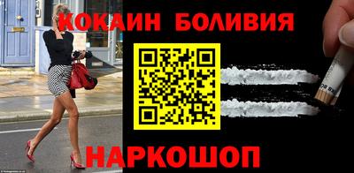 амф Балашиха