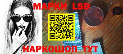 jwh Балашиха