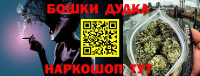 PSILOCYBIN Апрелевка