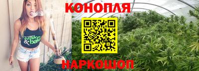 прущие грибы Берёзовский