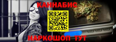 mdma Апшеронск