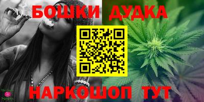 mdma Апшеронск