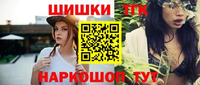 метадон Абакан
