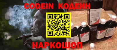 PSILOCYBIN Апрелевка