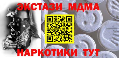 PSILOCYBIN Апрелевка