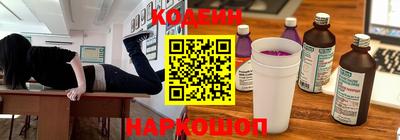 амф Балашиха