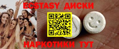 PSILOCYBIN Апрелевка