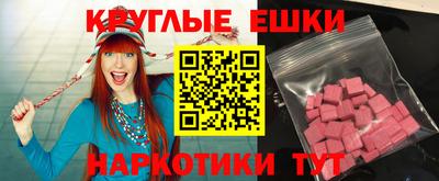 каннабис Аргун