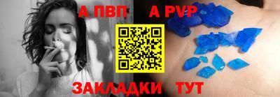 PSILOCYBIN Апрелевка