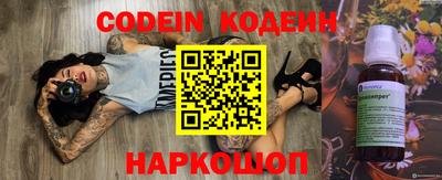 jwh Абинск