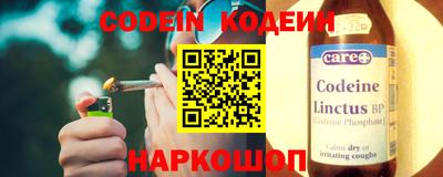 mdma Апшеронск