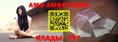 каннабис Аргун