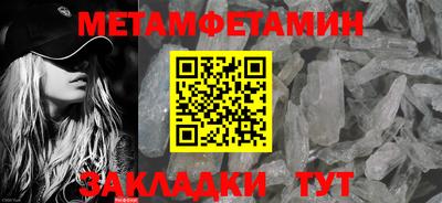 каннабис Аргун
