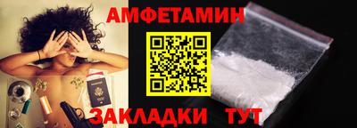 каннабис Аргун