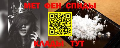 PSILOCYBIN Апрелевка